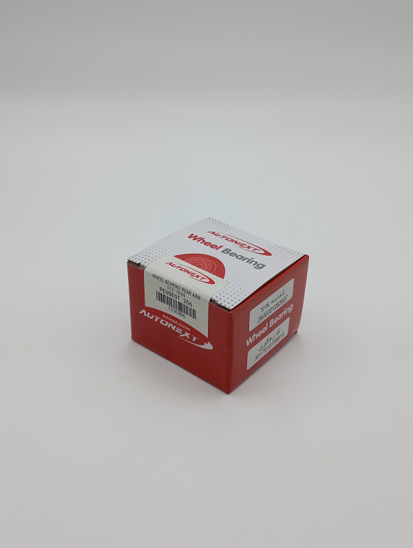 ست بلبرینگ ژامبون پژو 206  (5131-76/A6) اتونکست